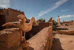Marocco - Atlante 2025/6-10